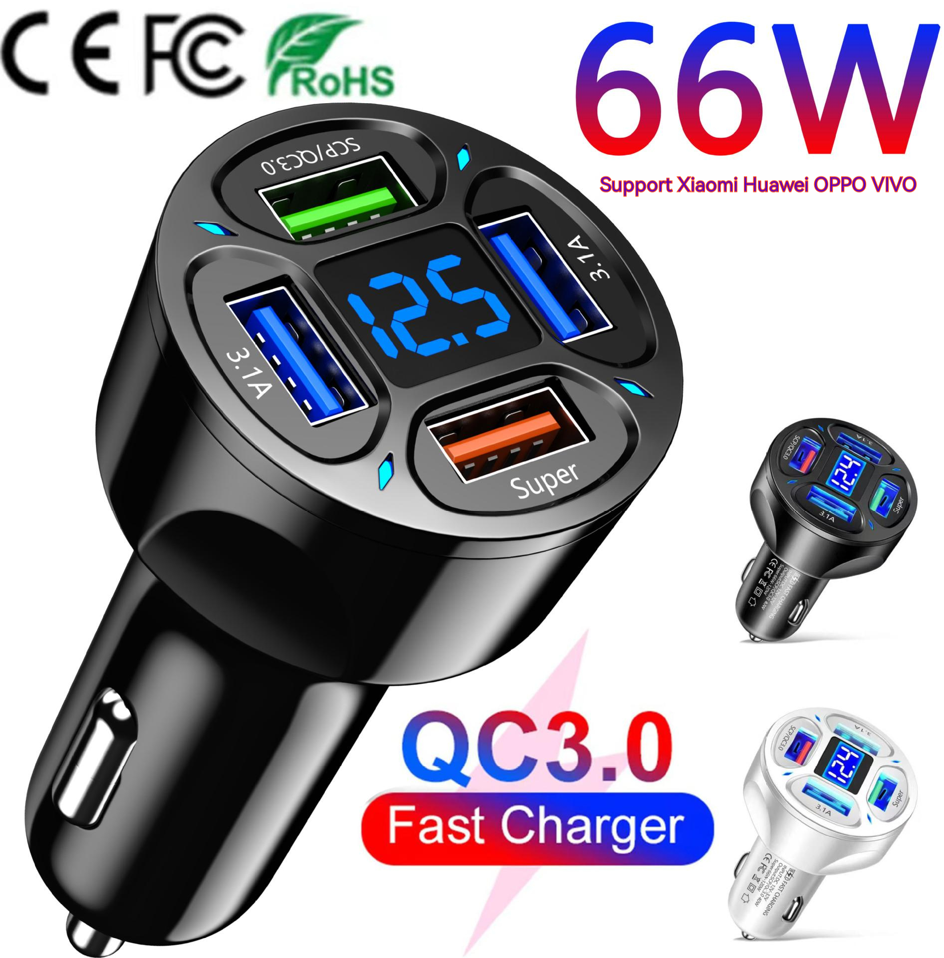 66W Car Charger 4USB Port Digital Display Super Fast Charging