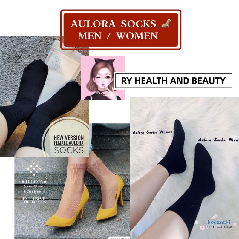 AULORA SOCKS ? [BLACK &amp; BEIGE] READY STOCK SG SELLER