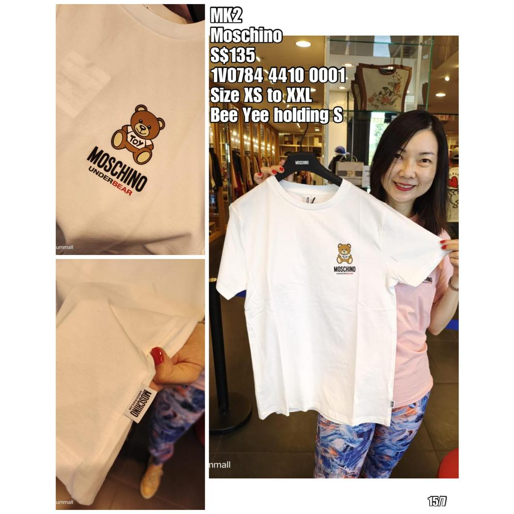 PRE-ORDER MK2 MOSCHINO 1V0784 4410 0001 TSHIRT
