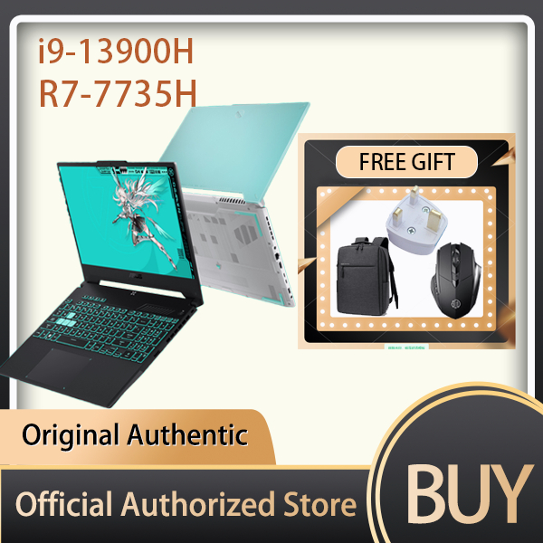 i9-13900H ASUS Tianxuan 4  ASUS Gaming laptop RTX4070 ASUS Laptop ASUS TUF Laptop ASUS Tianxuan4