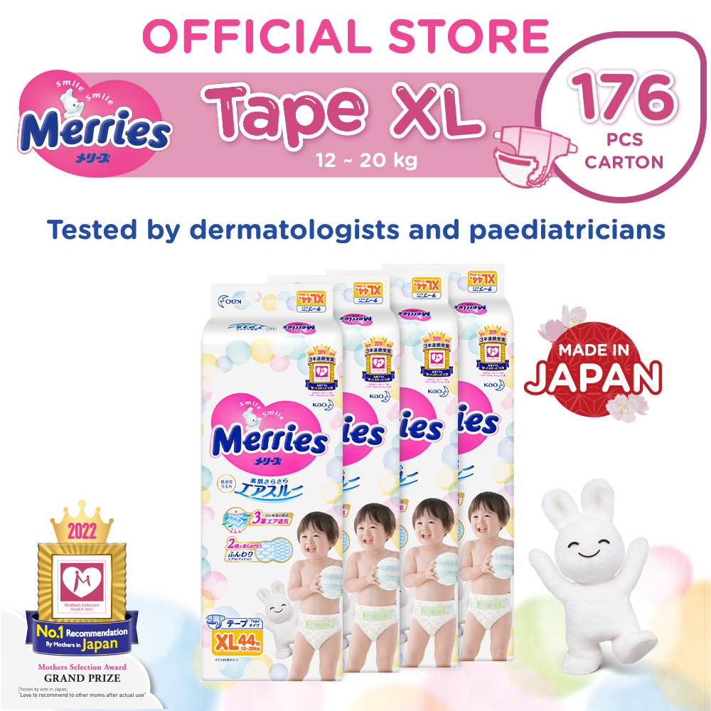Merries Tape Diapers XL44s x 4 packs (12 - 20 kg)