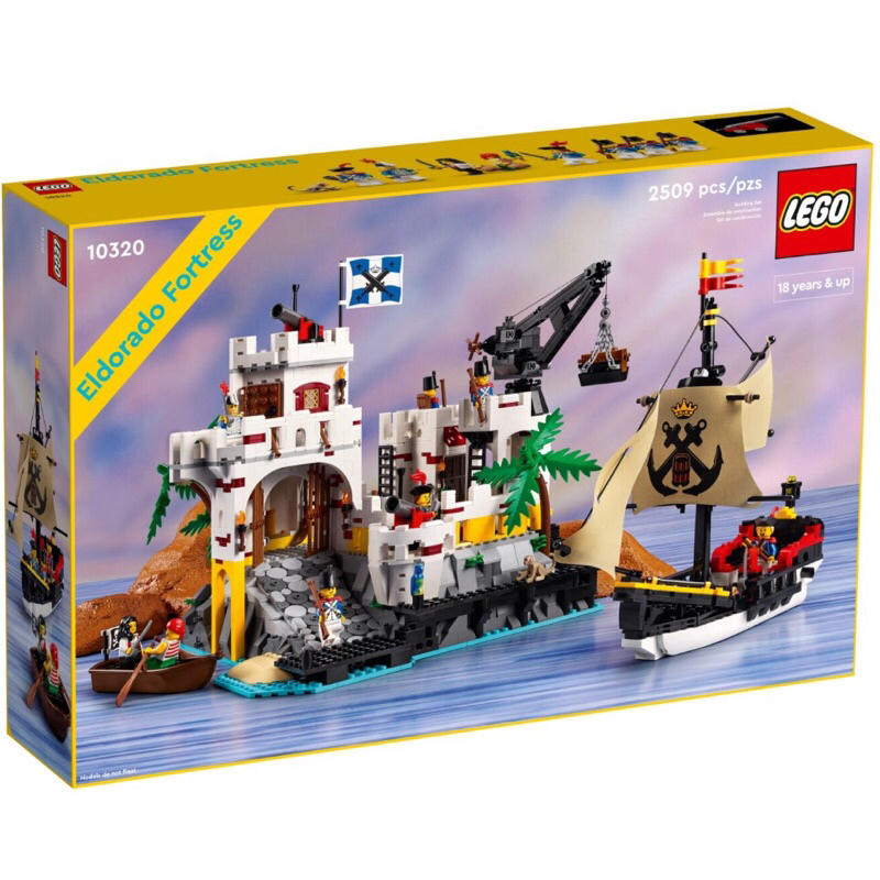LEGO 10320 ICONS Eldorado Fortress