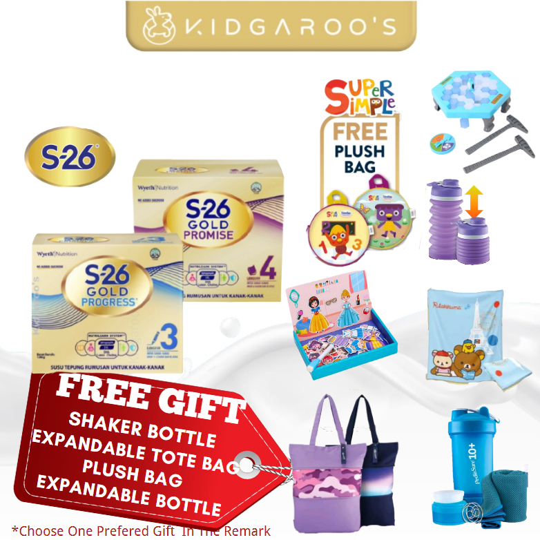 S26 Gold Progress (Stage 3) / Gold Promise (Stage 4) 1.8Kg Box [Made In Singapore]