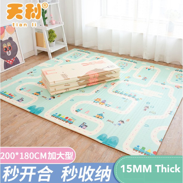 【200x180x1.5cm】XPE Baby Play Mat Crawling Mat Large Foldable Waterproof Playmat