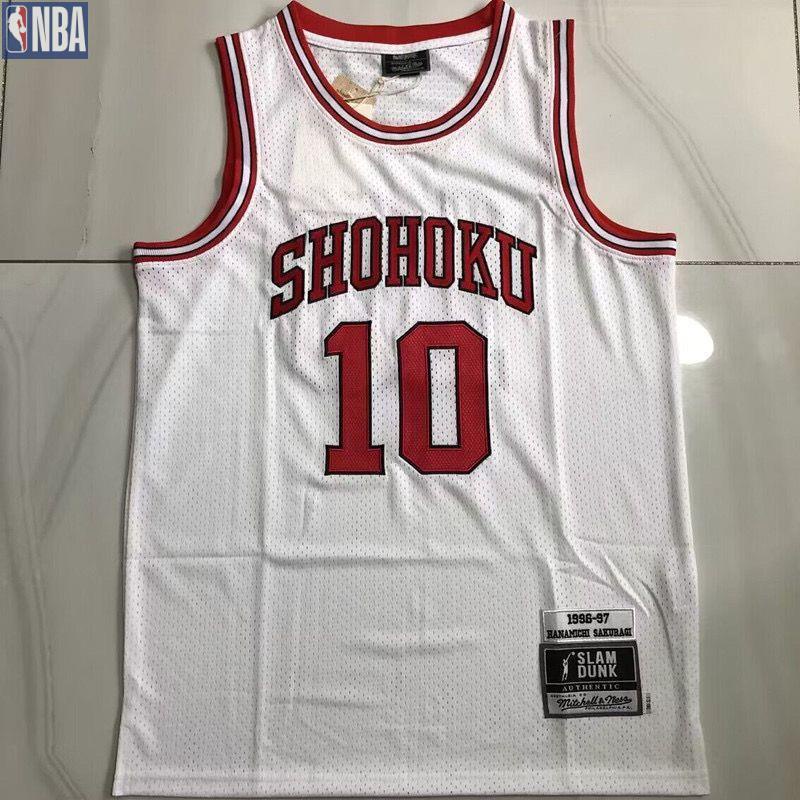 Full Embroidered Slam Dunk Jersey Dense Embroidered Basketball Uniform Vest Sportswear