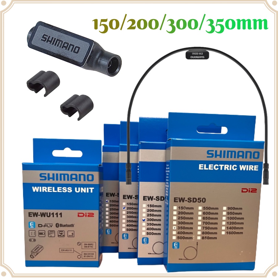Box Boxed Shimano Di2 EW-WU111 ANT Bluetooth Wireless Transmitter Can Add SD50 Electronic Shifting Cable Bicycle