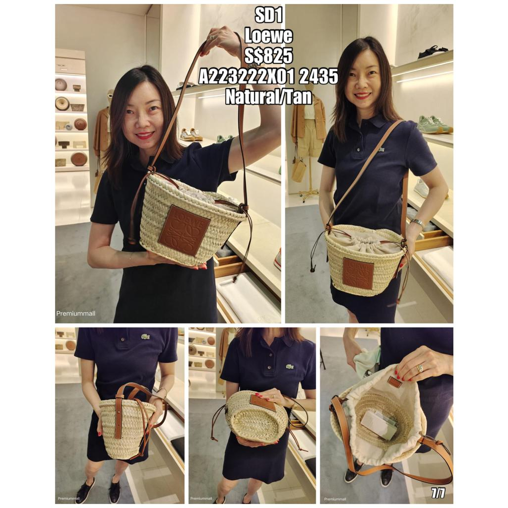 PRE-ORDER SD1 LOEWE A223222X01 2435 BAG
