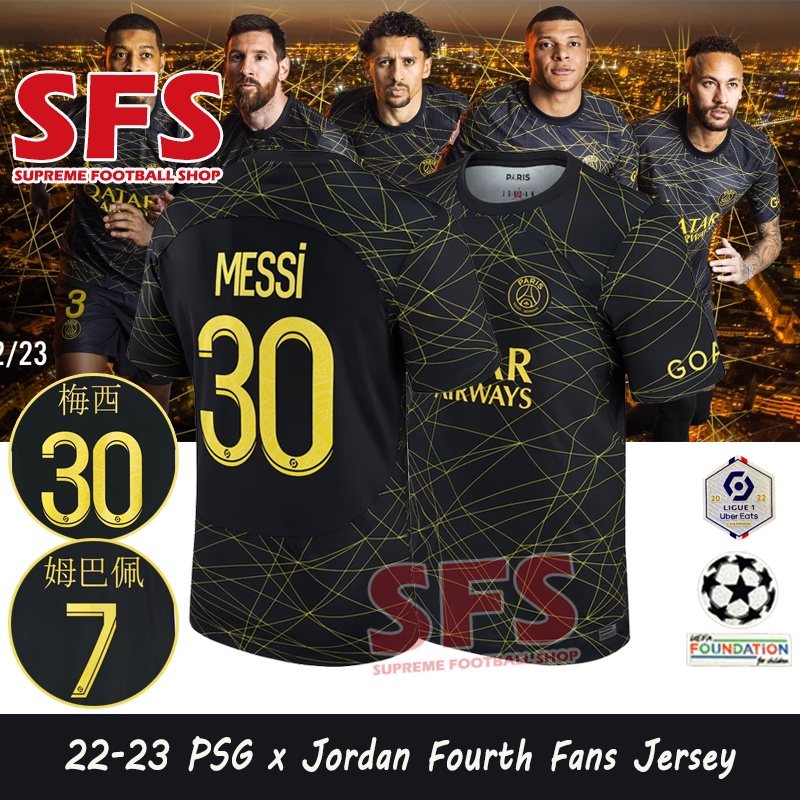 【SFS】 Top Quilty 2022-23 PSG Jersey Paris Saint-Germain Fouth Stadium Shirt Soccer Football Jersey Jersi Fans Version S-4XL
