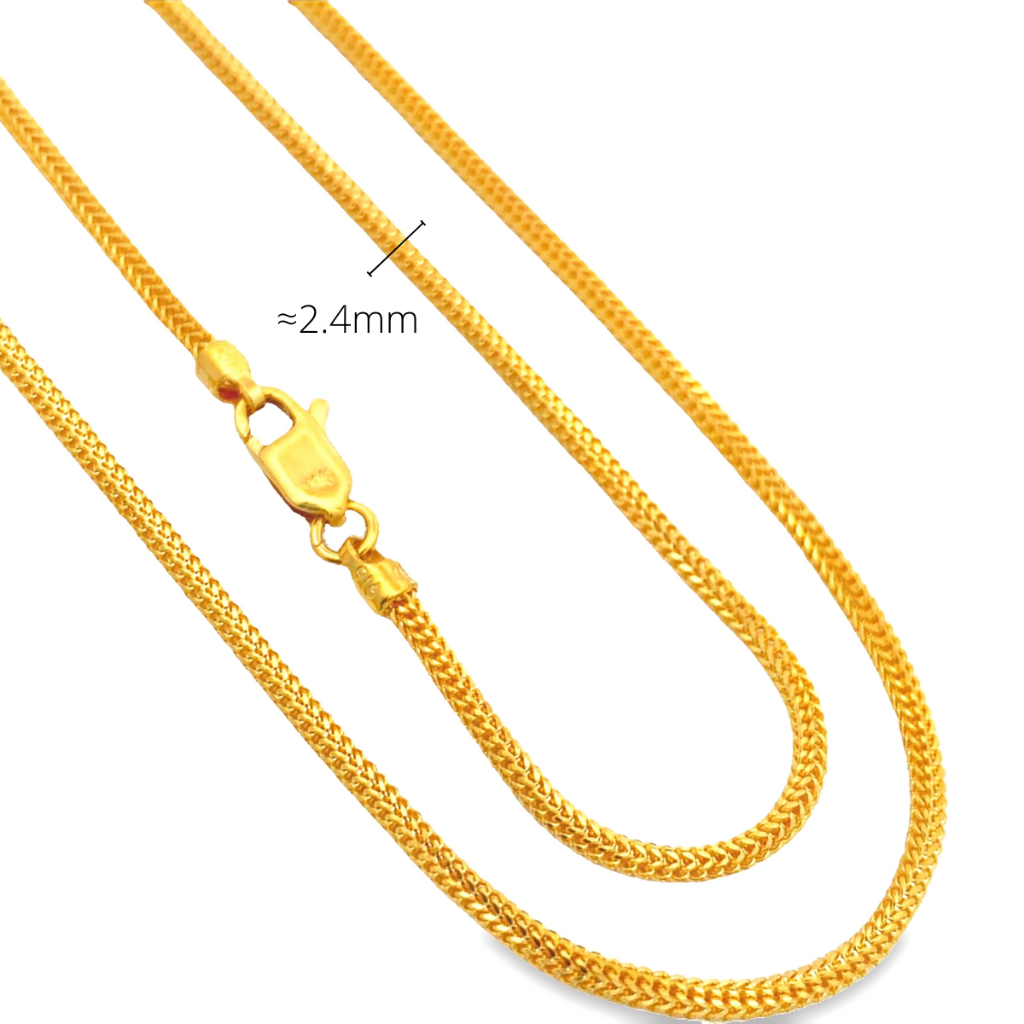 Top Cash Jewellery 916 Gold Rounded Chain
