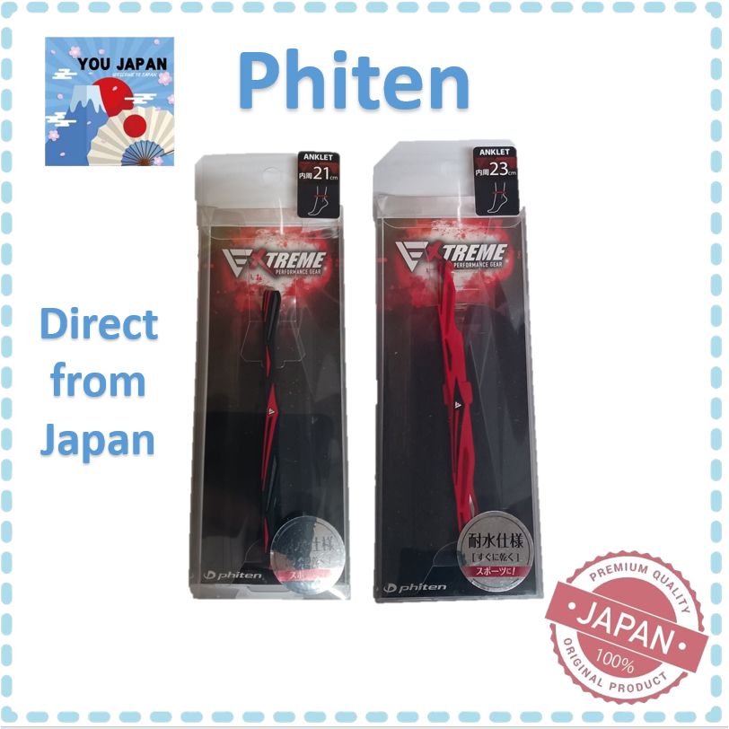 Phiten Rakuwa Anklet Extreme Twist - Improves blood flow and enhances performance. Sweat and waterproof.