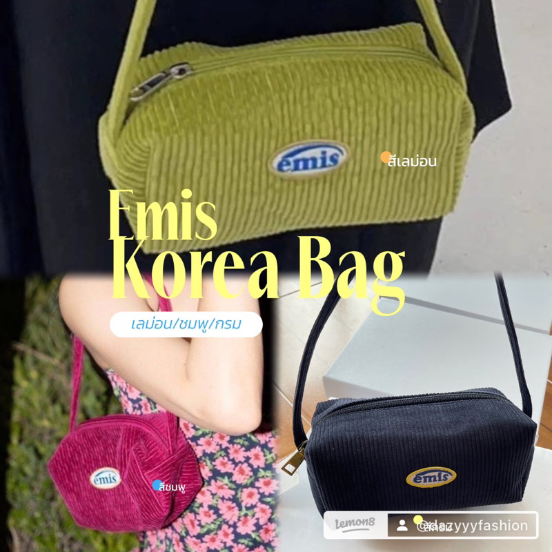 emis Korean Brand Gives A Feeling Of Scratching Very Soft Tom. The Work Is Real Corduroy Square Shape Can Put All Phone Models.