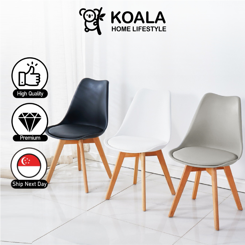 ??9.9?Koala Home Eames Dining Chair/PU/Office Chair Nordic Style Dining Chair/Leisure Coffee Chair, Hotel Stool Ergon