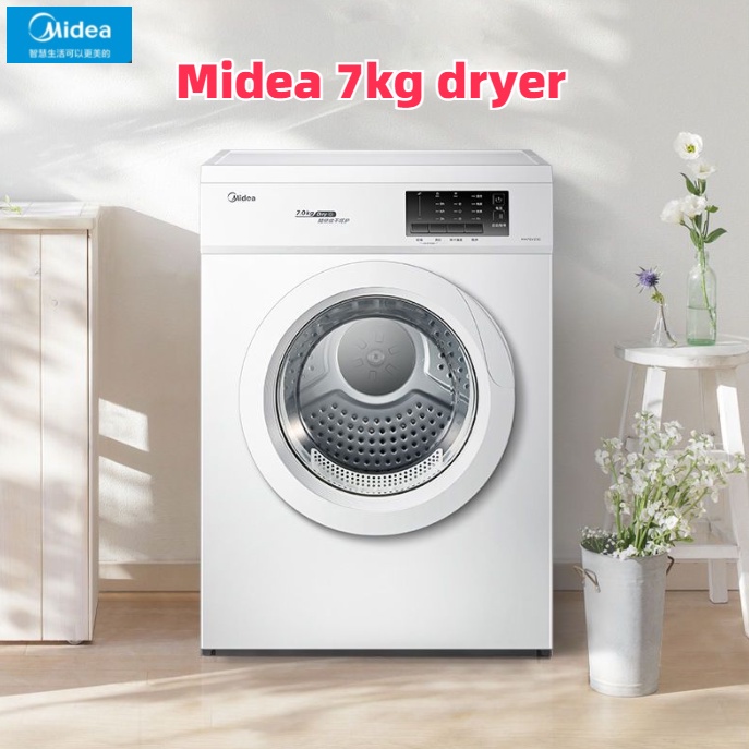 ✅FREE SHIPPING✅ Midea 7kg Dryer Healthy Drying Deodorant Mite Removal Fiber Three-Dimensional High Temperature MH70VZ10 dryer  美的7kg烘干机健康干燥除螨纤维三维高温MH70VZ10烘干机