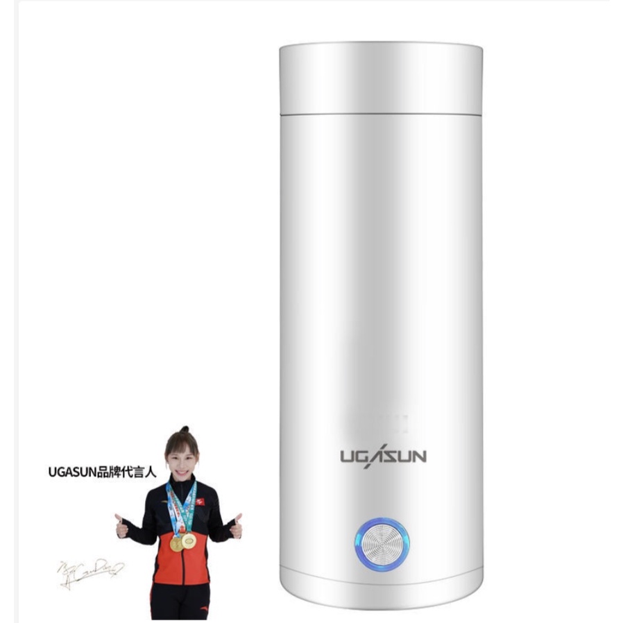 [SG seller]Portable Electric Kettle Thermal Cup Coffee Travel Water Boiler Temperature Control Smart Water Kettle