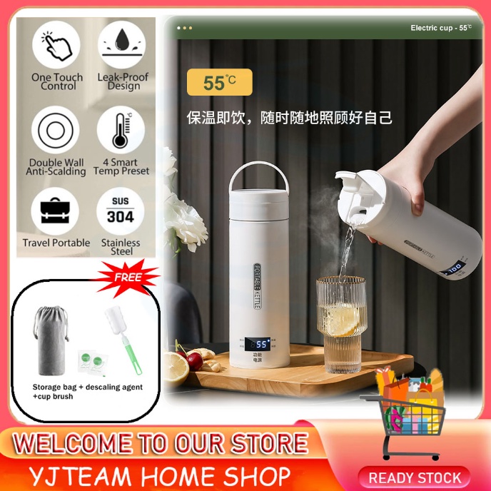 ??Ready Stock?? 500ml Portable Electric Kettle with LCD Display 4 pre-set Temperature/Stainless Steel Travel Mini Thermal Flask Heater