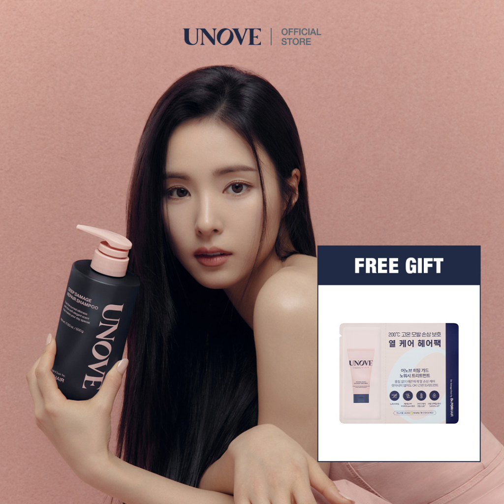 UNOVE Deep Damage Repair Shampoo 500g