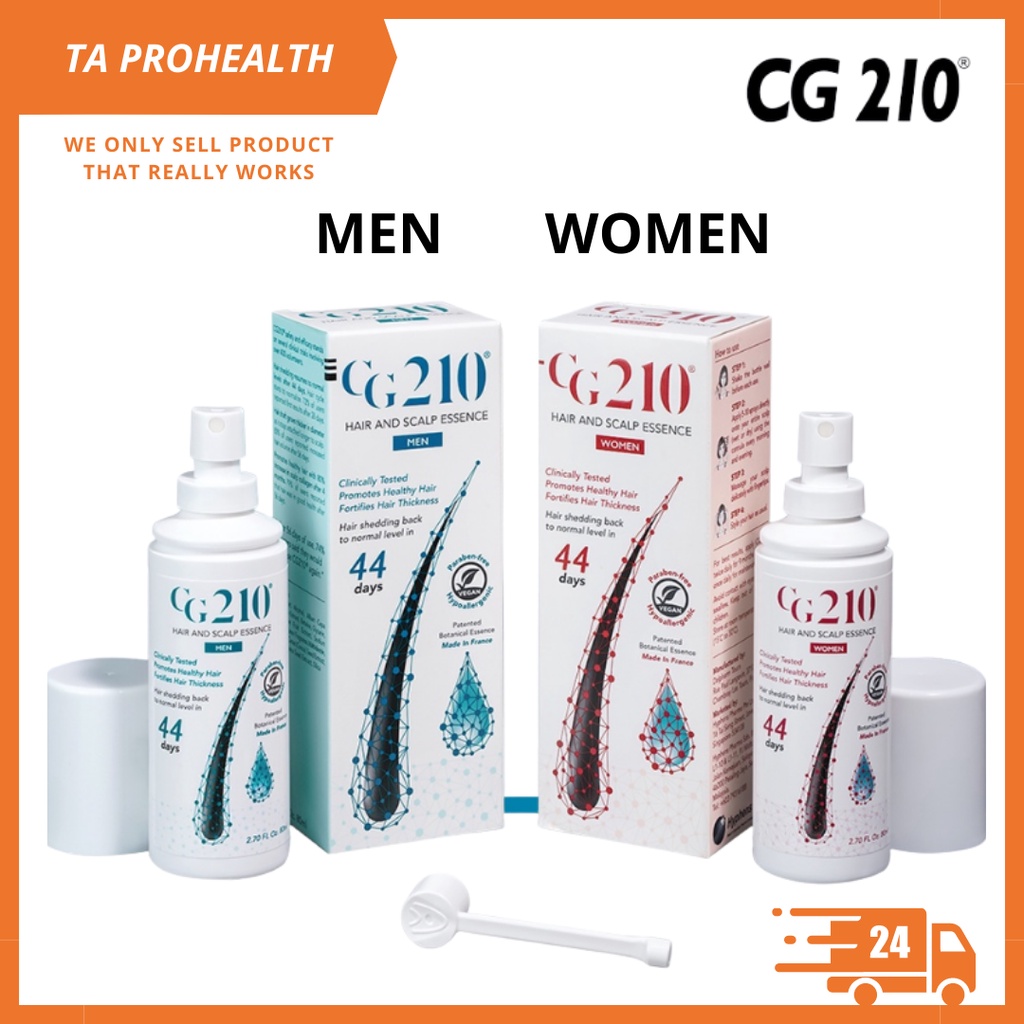 CG210 Hair and Scalp Essence 80ml [ Expiry : 2025 ]