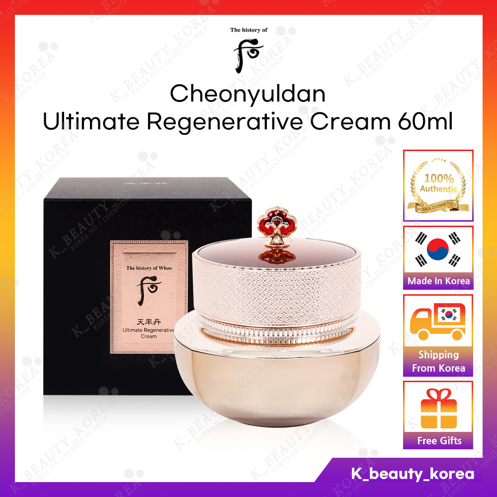[The history of Whoo] Cheonyuldan Ultimate Regenerative Cream 60ml / Skin Care Moisturizer