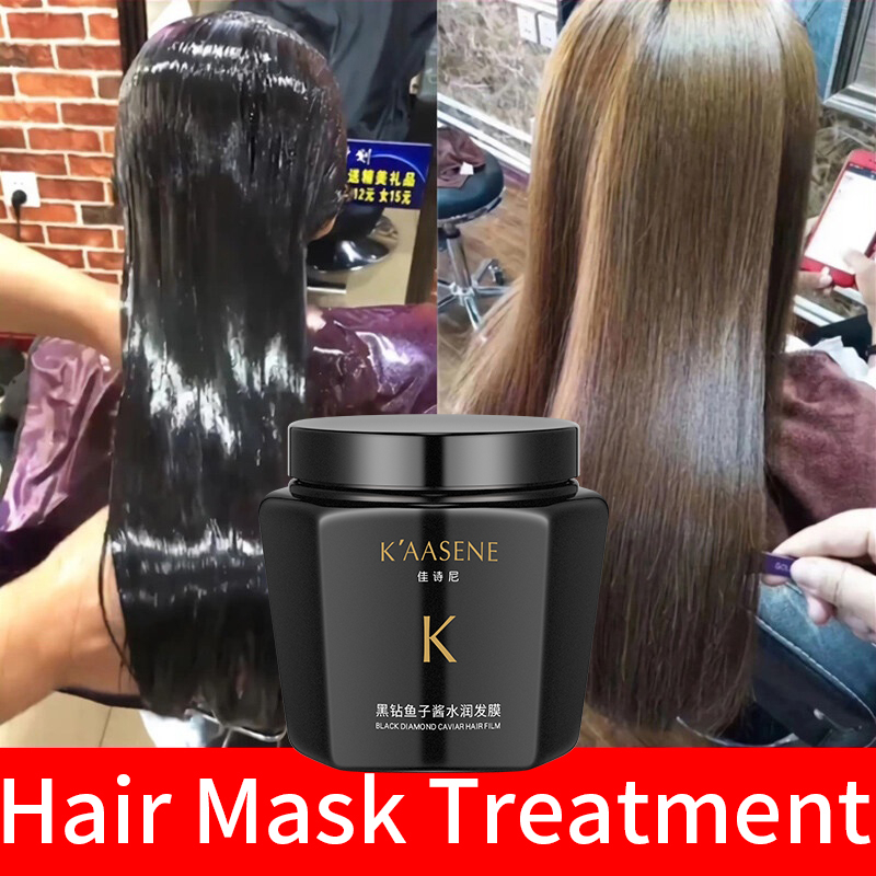 ?French Hair Mask For Frizzy Hair?Hair Straightener Mask Hair Conditioner Hair Treatment 500g Repair Dry Rough Hair Relieves Split Ends Frizzy Knots