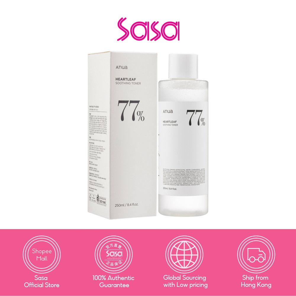 Anua Heartleaf 77% Soothing Toner 250ml
