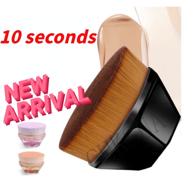 Foundation Brush / 6 Corners Brush / Concealer Feminine Magic