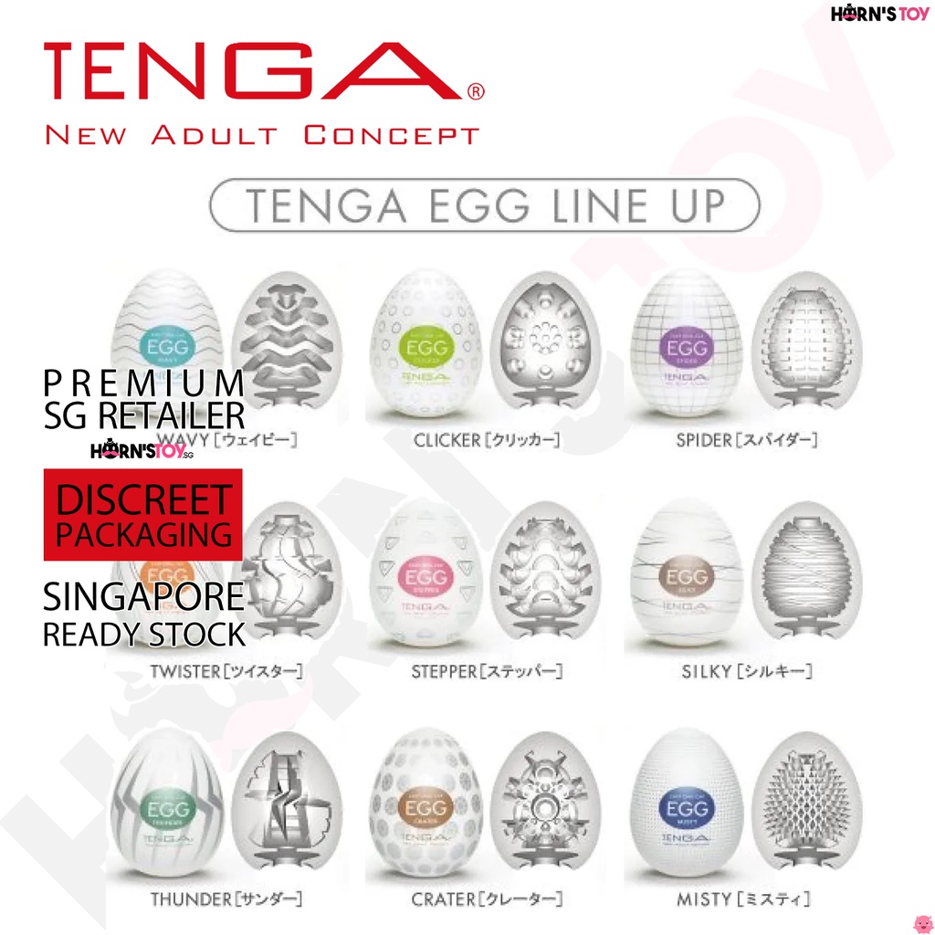 Tenga Egg - 100% Genuine Original Tenga Eggs | Tenga Pocket | Discreet Masturbator | Male Sex Toys | Stimulating Penis
