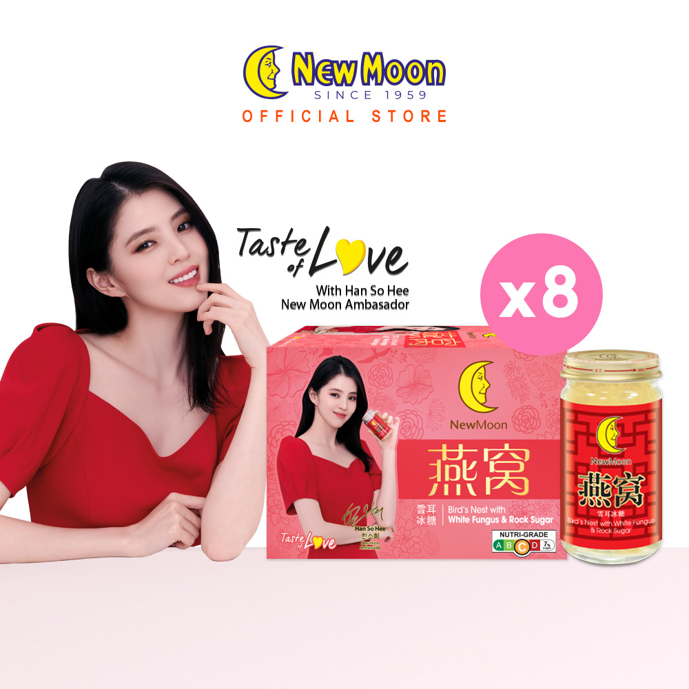 [Bundle of 8] Han So Hee New Packaging - New Moon Bird's Nest with White Fungus Rock Sugar 150g x 6 bottles (48 bottles)