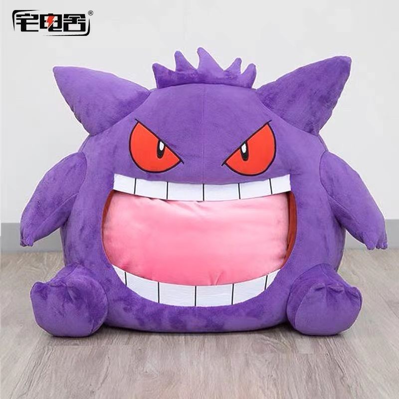 Star Kabi suction nap head cover can be used as cat's nest Geng ghost head cover secondary element peripheral plush toys