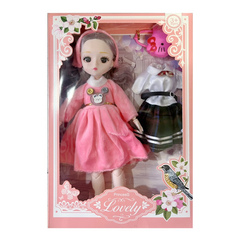 Box Of 1 30cm Fat And Accessories - Baby Girl Toys