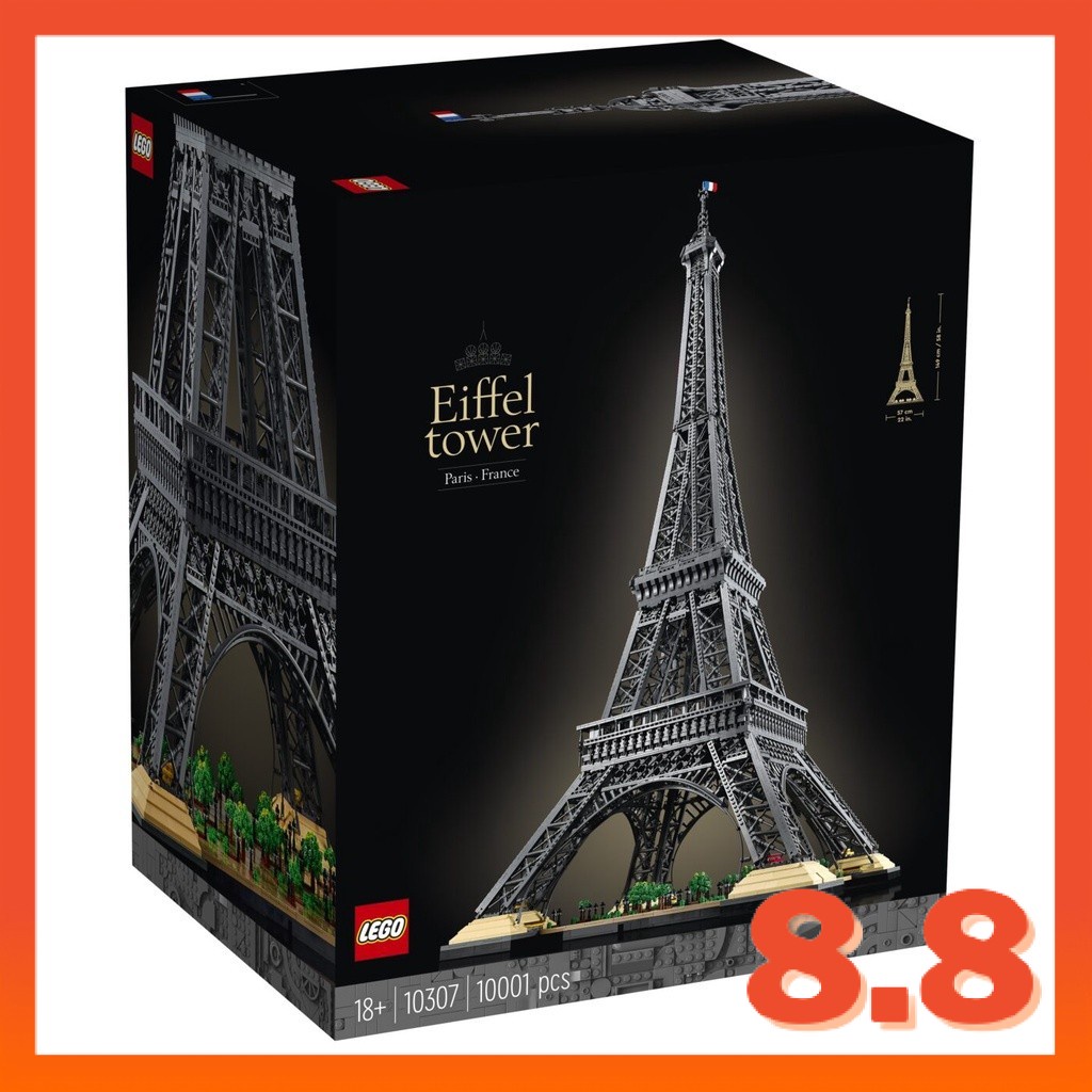 [READY STOCK] LEGO 10307 ICONS Eiffel Tower
