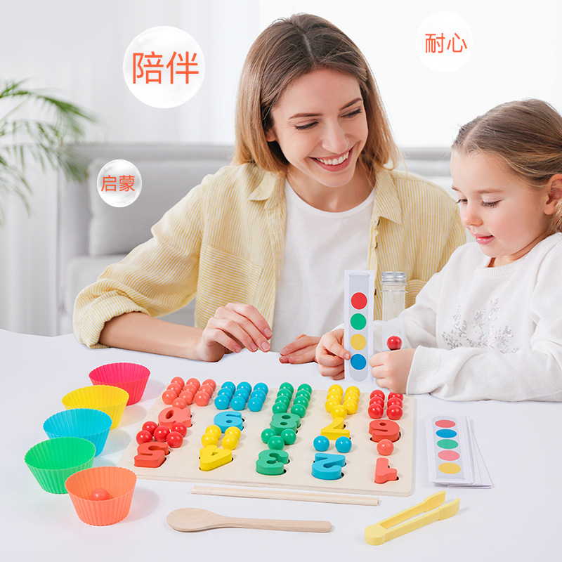Kindergarten Teaching Aids Test Tube Clip Beads Recognize Numbers Fine Action Training Children Concentration Early Education Educational Toys Montessori Montessori Teach