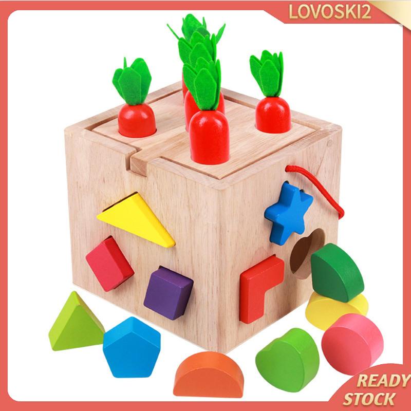 [Lovoski2] Object Permanence Box, Coin Box, Montessori Toys for 1, 2, 3 Year Olds, Shape Matching Box, Baby Toy