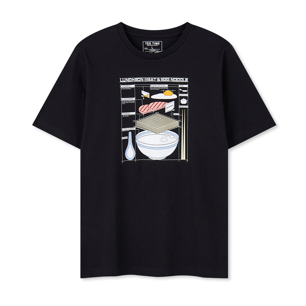 bossini MEN Short Sleeve Graphic T-Shirt - local culture - cha chaan teng - luncheon meat &amp; egg noodle