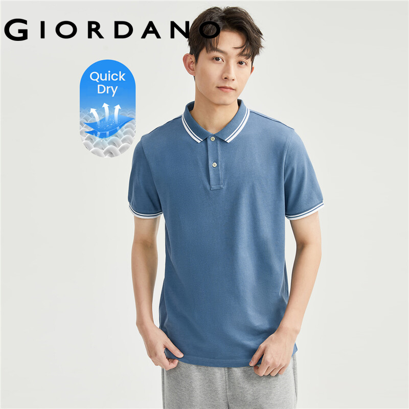 GIORDANO MEN High-tech quick dry short sleeve polo shirt 01013387