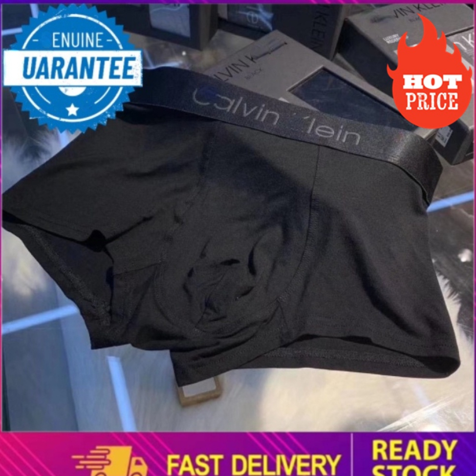 [BOX+3PS] black gift box men's underwear ice silk modal cotton seamless antibacterial plus size boxer shorts ck_underwear