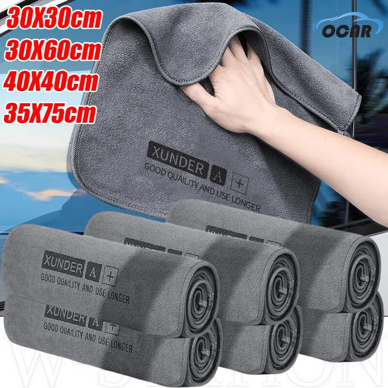 Multi-Size Car Wash Microfiber Towel Detailing Hemming Car Wash Towel Car Care Short Velvet Cloth Strong Water Absorption Car Cleaning Drying Cloth Household Office Wipe