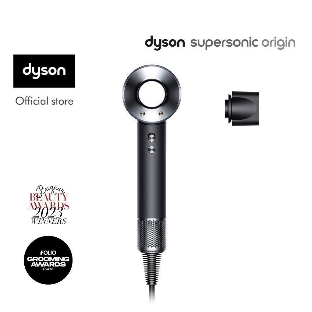 Dyson Supersonic ™ Origin Hair Dryer HD08 Lite