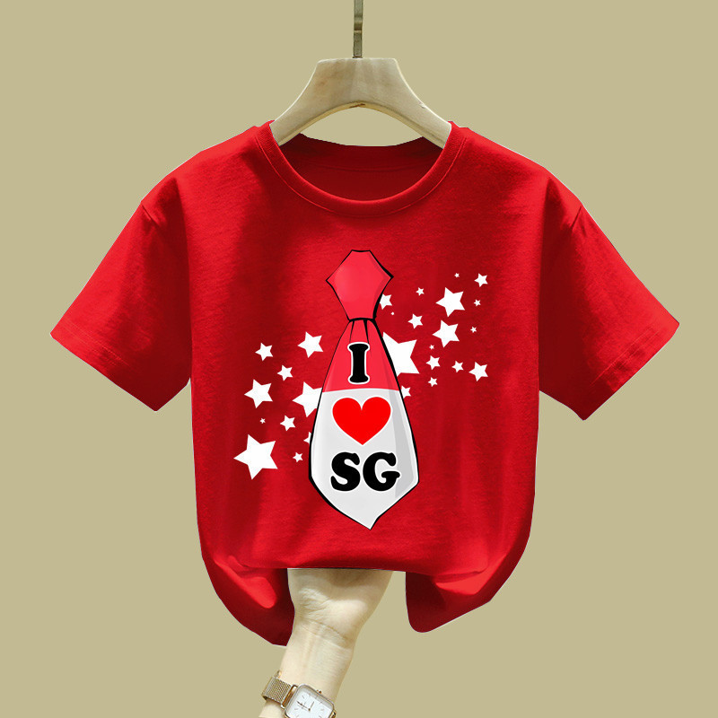 I Love Sg Cute Tie Pattern Print T-shirt Singapore National Day Children Outfit National Day Boys Girls Clothes