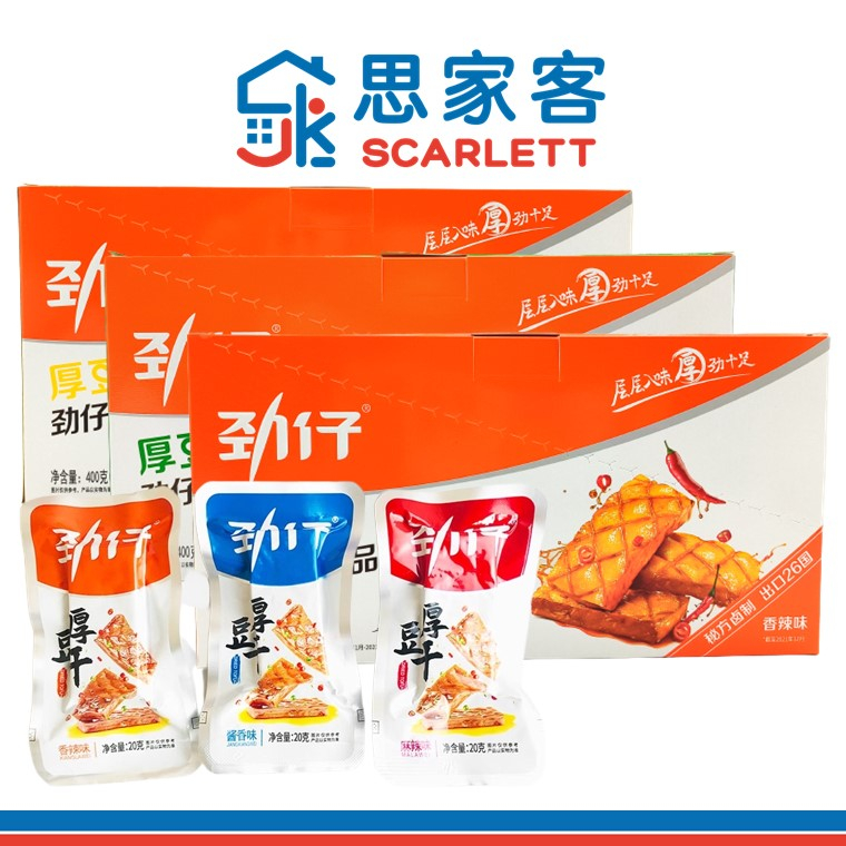 JIN ZAI Tofu 劲仔厚豆干 20 x 20g