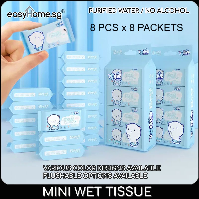 Easyhome.sg 8Packet Mini Wet Wipes / Flushable Wet Tissue Option avail/ Portable Baby Wipe Purified Pure Water Safe use