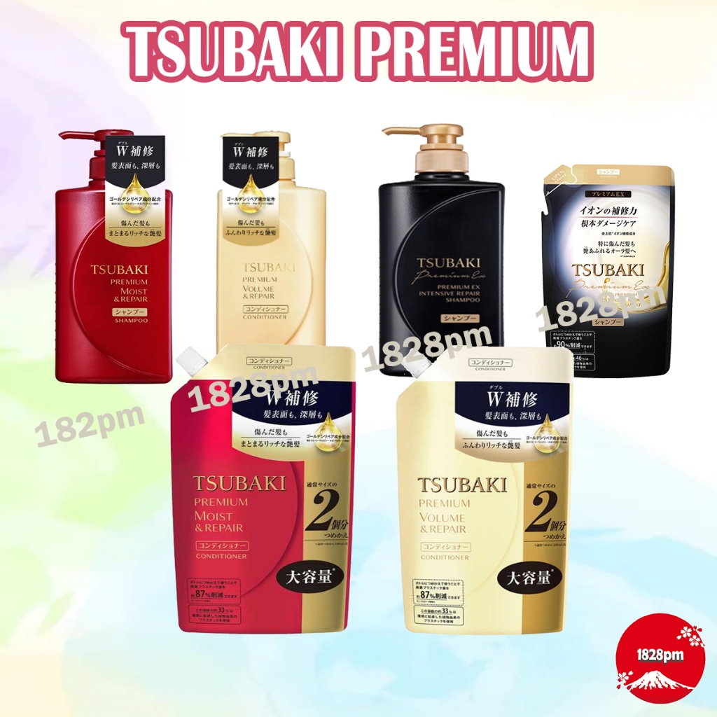 Tsubaki Japan Premium Shampoo / Conditioner / Treatment (Bottle/Refill) Sale