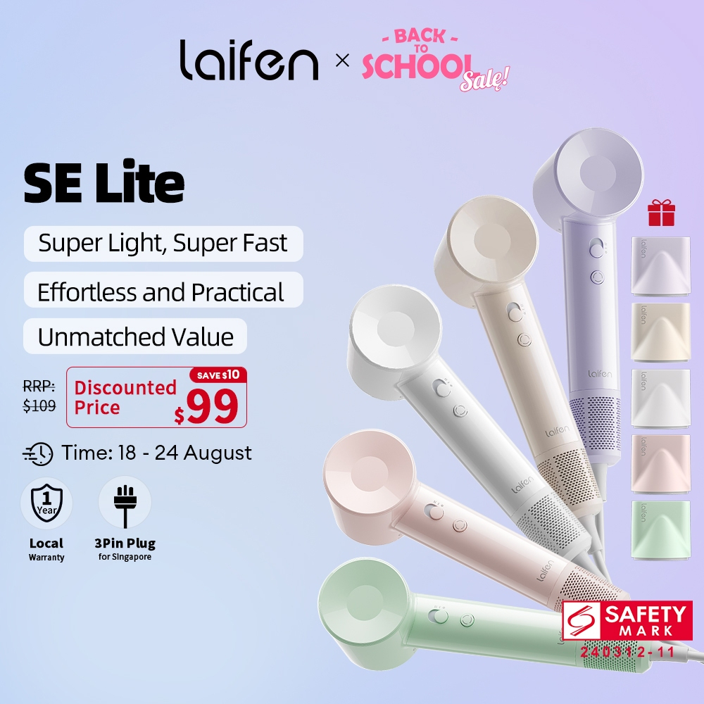【NEW】Laifen SE-Lite Entry-level High-speed Hair Dryer Fast Drying Lightweight Travel Hair Dryer